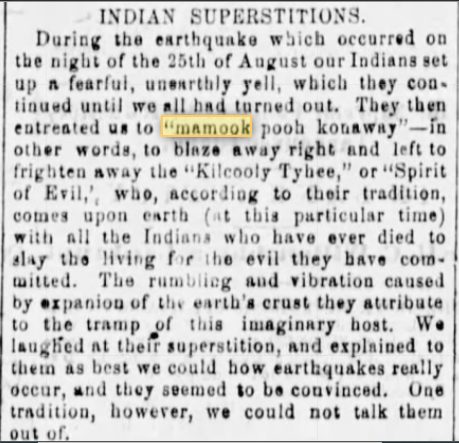 indian superstitions