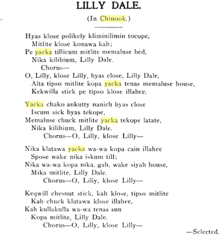 lilly dale oregon native son