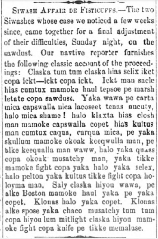 siwash affair de fisticuffs