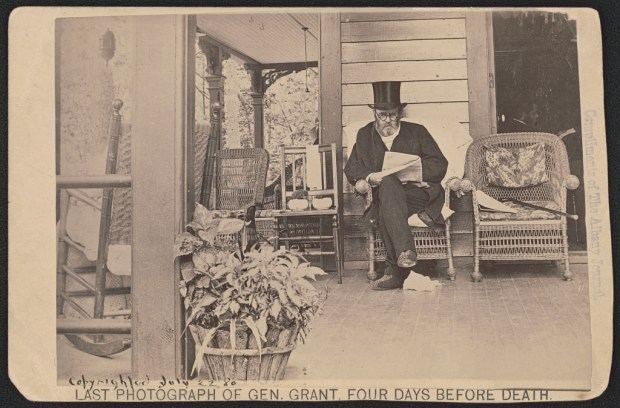 service-pnp-ppmsca-58200-58231v