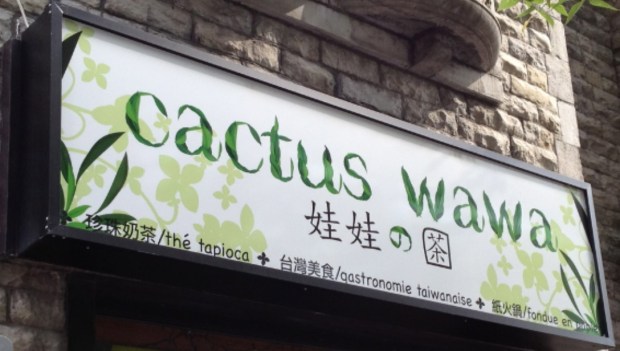 Screenshot 2023-03-20 223953