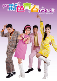 20121231_bd9c32fb1d0b8dfaa30ce0df5acf48f0_p_0_300