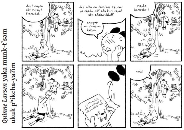 Screenshot 2023-06-07 080419