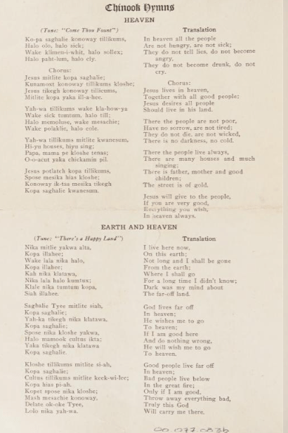 astoria program hymns