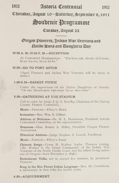 astoria program schedule