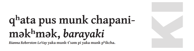 qhata pus munk barayaki