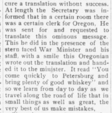 Screenshot 2023-10-27 082333