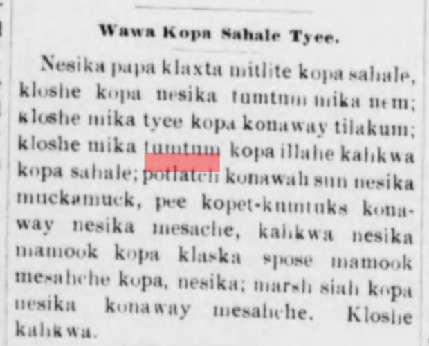 wawa kopa sahale tyee