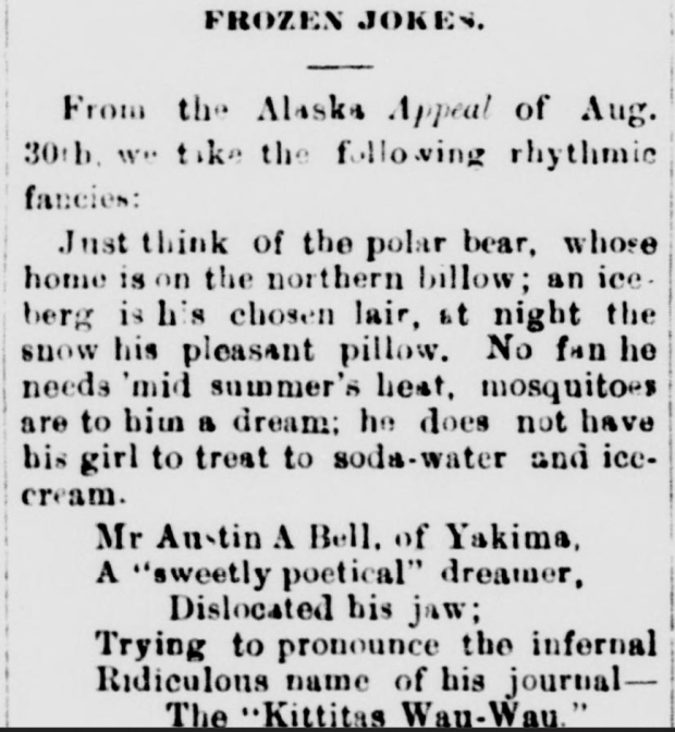 Screenshot 2023-12-31 102126