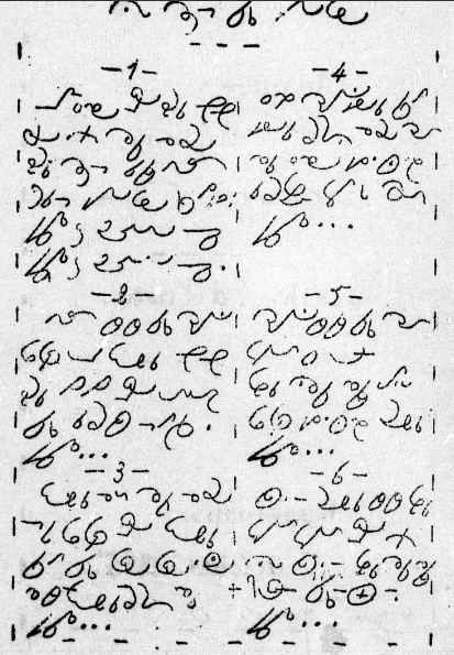 Screenshot 2024-02-25 083847