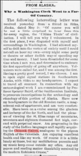 Screenshot 2024-03-25 074150