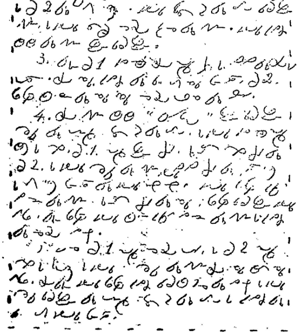 Screenshot 2024-05-22 083349