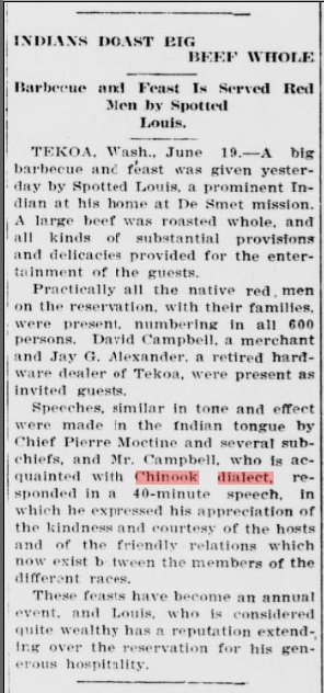 Screenshot 2024-07-18 224412