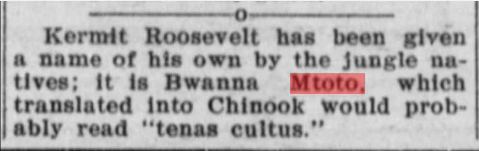 Screenshot 2024-08-24 080416