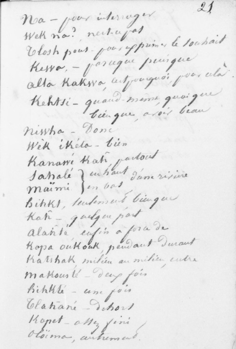 Screenshot 2024-08-29 074850