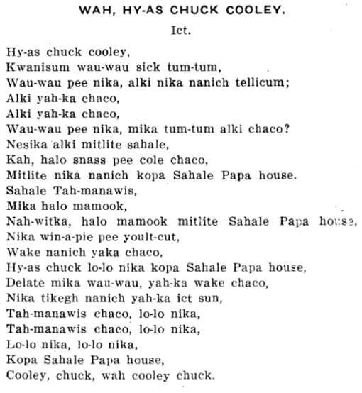 Screenshot 2024-08-31 220035