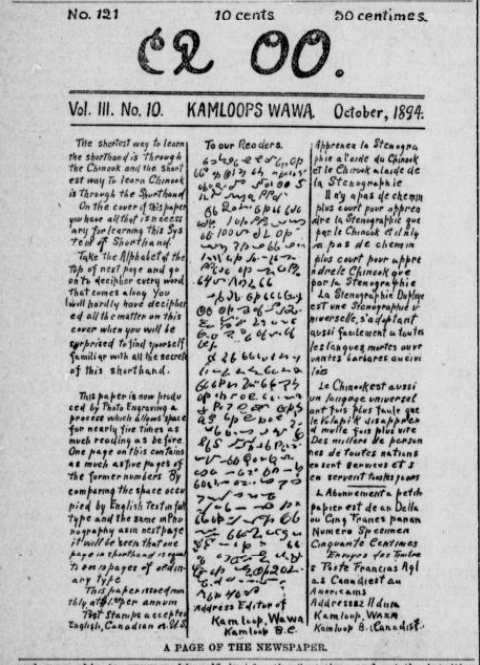 Screenshot 2024-09-13 064250