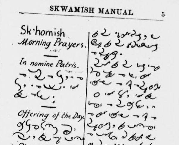 Screenshot 2024-12-10 085951