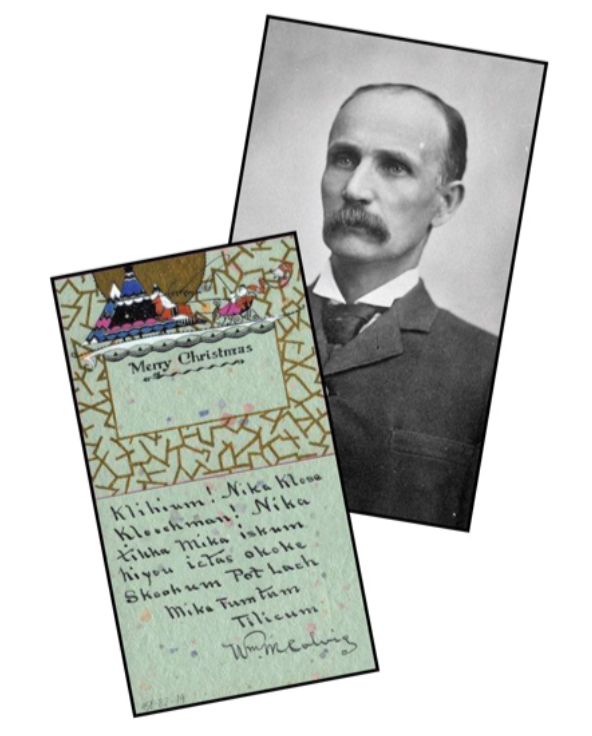 Screenshot 2024-12-23 201112