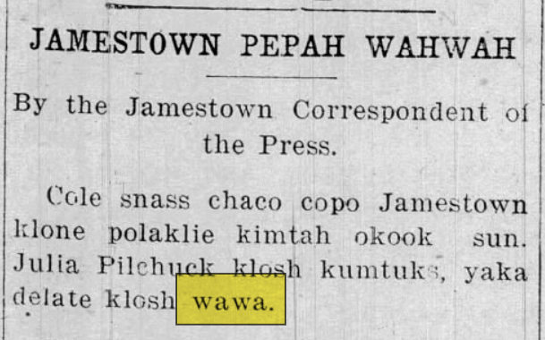 Screenshot 2024-12-25 213125