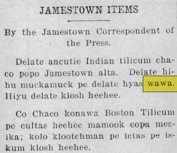 Screenshot 2024-12-25 213655