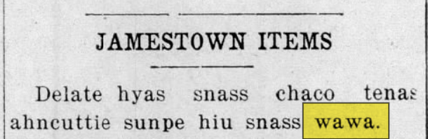 Screenshot 2024-12-25 213847