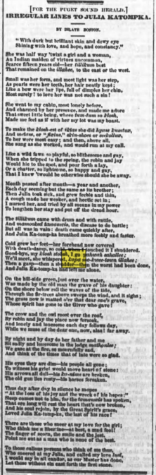 Screenshot 2025-01-12 170059